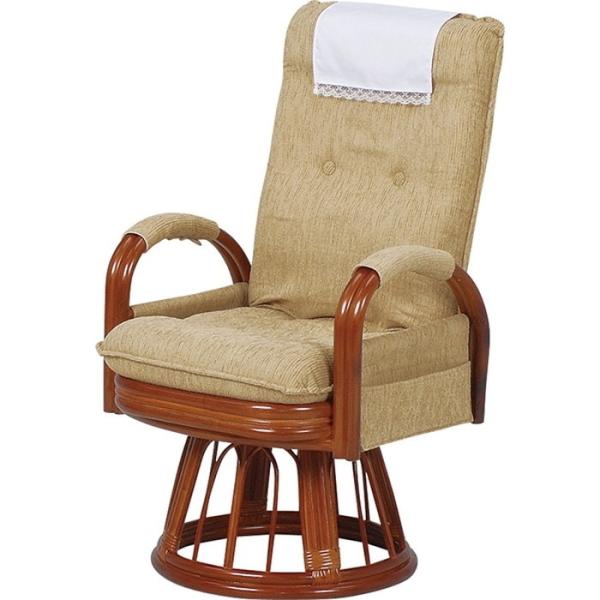 ギア 回転 座椅子 フロアチェア ハイバック RZ-974-Hi-LBR 幅55×奥行65〜93×高...