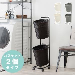 ランドリーラック RAN-2431 幅35×奥行39×高さ110cm hgs-2101976100 送料無料 北欧 モダン 家具 インテリア ナチュラル テイスト 新生活 オススメ おしゃれ｜genco1