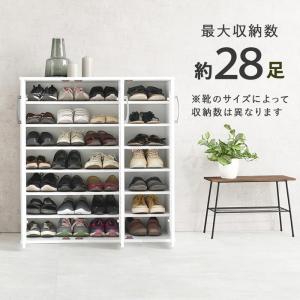 シューズラック RSR-1703BR 約 幅8...の詳細画像3