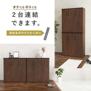 シューズラック RSR-1703BR 約 幅8...の詳細画像4