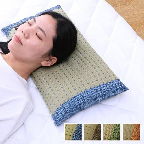 枕 まくら い草 消臭 ごろ寝 抗菌防臭 消臭 シンプル 小林製薬コバガード使用 約50×30cm ...