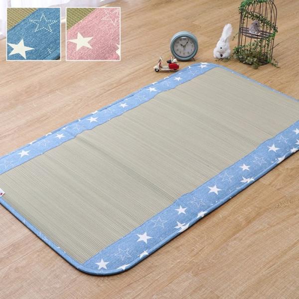日本製 い草 い草マット 子供用 お昼寝 シンプル 星柄 約70×120cm ブルー ピンク ihk...