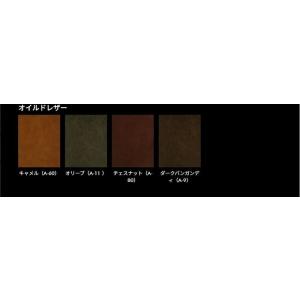 ボーエ・モーエンセン KB06 ソファ 1P ...の詳細画像4