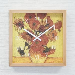 Masterpiece Clock 名画時計 Vincent Willem van Gogh ゴッホ ひまわり CN-1001NA フレームカラー ナチュラル W265×H265×D45mm kar-11655603s2 送料無料｜genco1