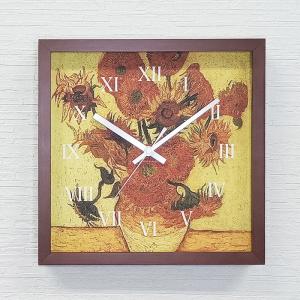 Masterpiece Clock 名画時計 Vincent Willem van Gogh ゴッホ ひまわり CN-1001BR フレームカラー ブラウン W265×H265×D45mm kar-11655603s3 送料無料 北｜genco1