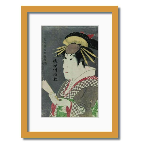 和楽シリーズ 浮世絵 東洲斎写楽 三世佐野川市松の祇園町の白人おなよ WR-1015NA-A4 フレ...