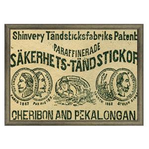 マッチデザインポスター Retro Match Poster ヒモ付 RM-1002 店舗 カフェ ...