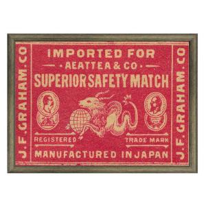 マッチデザインポスター Retro Match Poster ヒモ付 RM-1019 店舗 カフェ ...