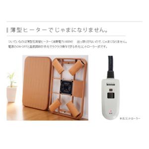 こたつ 長方形 大判サイズ 楢ラウンド折れ脚こ...の詳細画像5