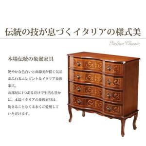 猫脚4段チェスト幅87cm 家具、インテリアmu-42200002 ヴェローナ 