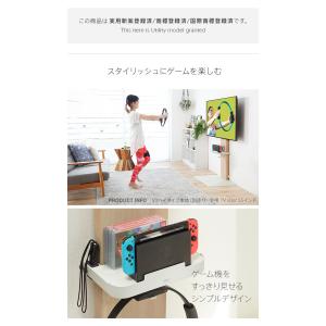 ポータブルゲーム機ホルダー Nintendo ...の詳細画像2