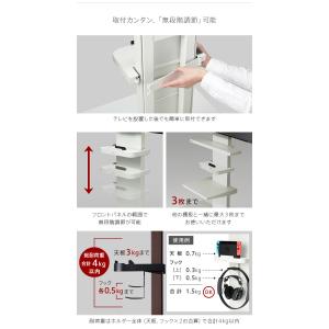 ポータブルゲーム機ホルダー Nintendo ...の詳細画像4
