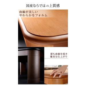 こたつ 長方形 大判サイズ 楢ラウンド折れ脚こ...の詳細画像4
