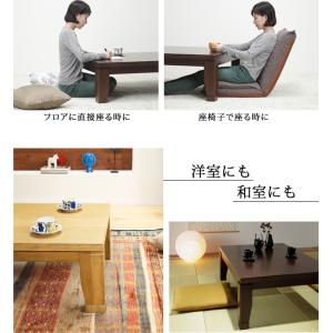 こたつ 長方形 大判サイズ モダンリビング継ぎ...の詳細画像5