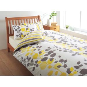 西川 mee ピロケース 綿100％ 抗菌 防縮 リーフ柄 ストライプ リバーシブル ME65 ni...