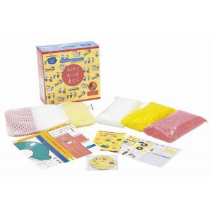 西川 手作りキッズまくら SuuGoo スーグー 眠育 自由研究 ギフト作り方DVD付 nis-10...