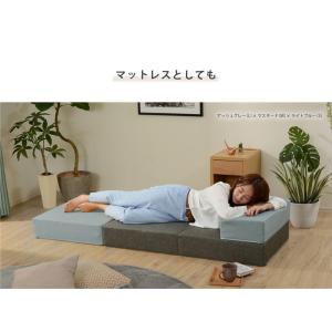 ブロックソファ ソファー クッション マット ...の詳細画像5