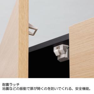 キャビネット PORTALE ダーク POR-...の詳細画像2