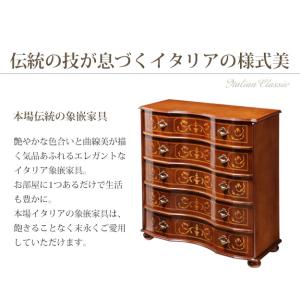 イタリア 家具 ヨーロピアン ヴェローナクラシ...の詳細画像3