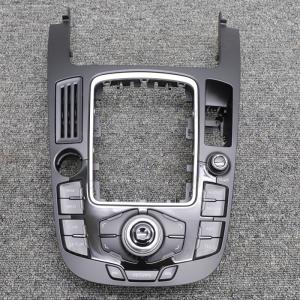 Audi（アウディ） [A-41] A4 前期 8K B8 Sライン 左 テールランプ