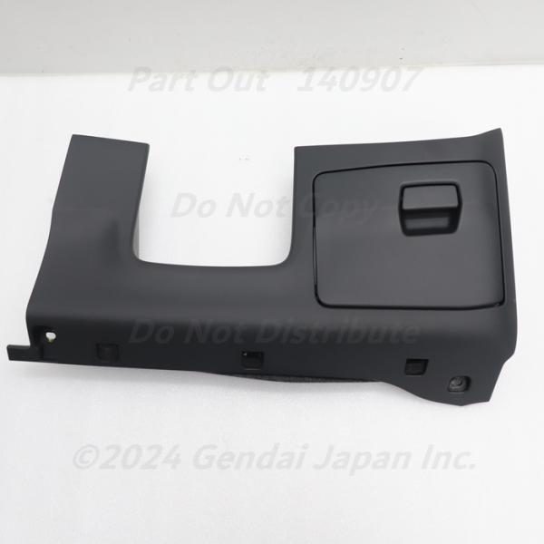 [A-45] アウディ S5 F5 ダッシュボード ロアパネル カバー 8W2863075A 6PS...