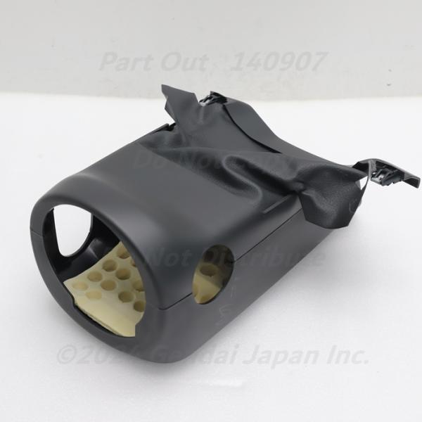 [A-45] アウディ S5 F5 ステアリングコラムカバー A5 AUDI 中古