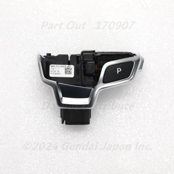 [A-45] アウディ S5 F5 シフトレバーハンドル シフトノブ 8W2713140D JAJ ...