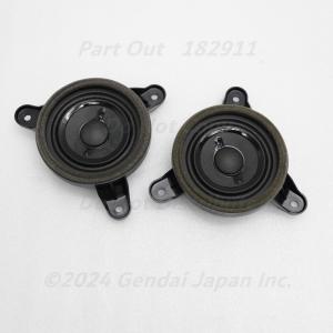 ケンウッドカースピーカーKSC-RZ7700 KENWOOD ケンウッド KSC-RZ7700 ルーフマウントスピーカー 2F-24-TK