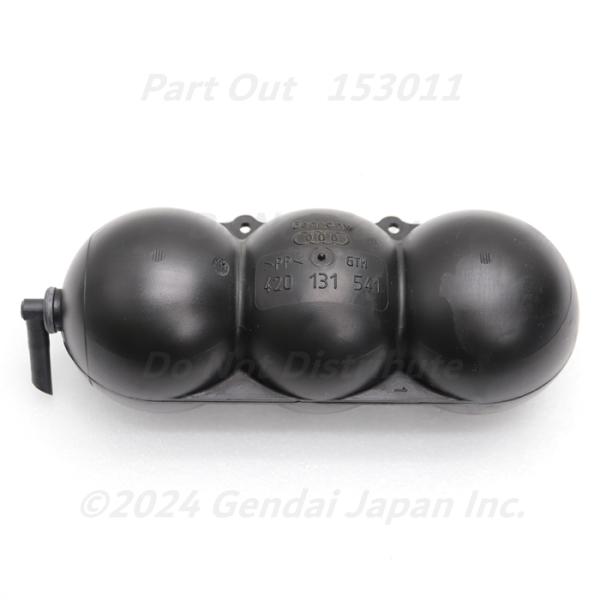 [A-46] A8 4H D4 後期 バキュームタンク 枝豆 7L6131541 アウディ 4HCT...