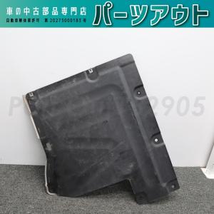 [B-17]E90 前期 335i VB35 アンダーカバー 51757163562 E91 VS35 E92 WB35 BMW 中古