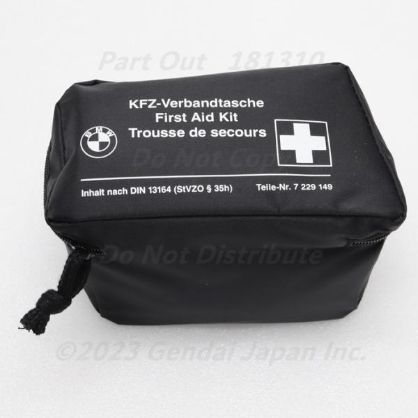 [B-25] 740i G11 7A30 ファーストエイドキット 車載工具 BMW Mスポーツ 中古