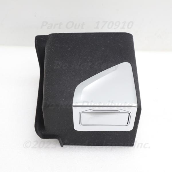 [B-25] 740i G11 7A30 アロマディフューザー 芳香器 64119483929 G3...