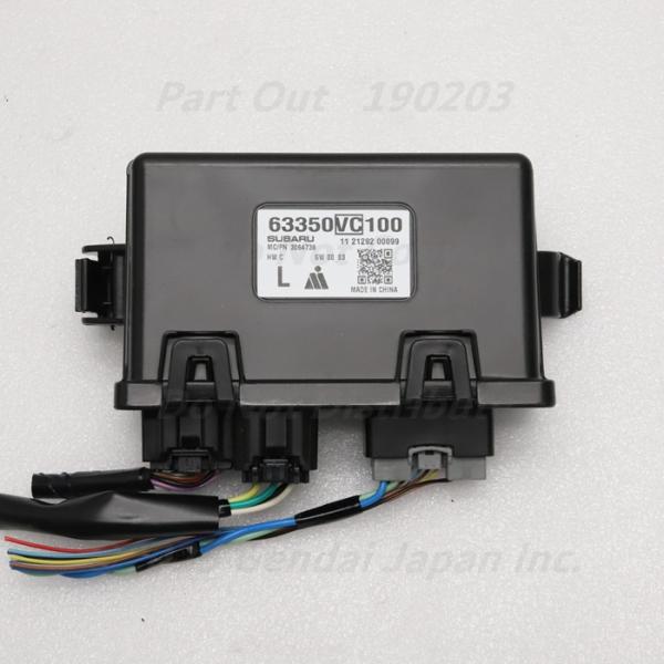 [F-15] レヴォーグ VN5 パワーリアゲートコントロールユニット 63350VC100 GT-...