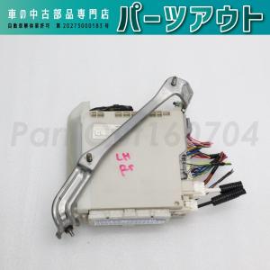 レクサス（LEXUS） [L-16]レクサス UVF46 前期 キーレスレシーバー
