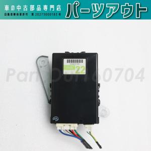 レクサス（LEXUS） [L-16]レクサス UVF46 前期 キーレスレシーバー