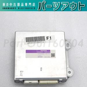 レクサス（LEXUS） [L-16]レクサス UVF46 前期 キーレスレシーバー
