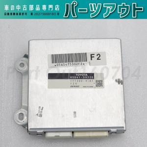 レクサス（LEXUS） [L-16]レクサス UVF46 前期 キーレスレシーバー