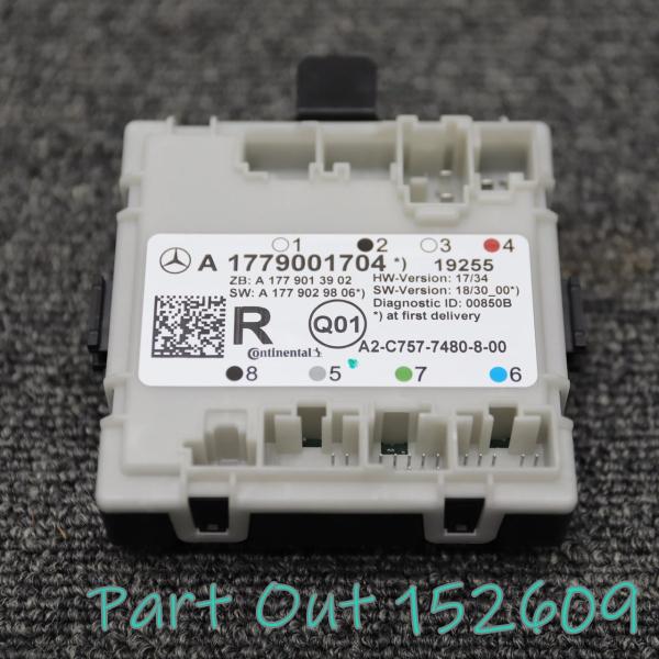 [M-20]ベンツ W177 A200d 左リア ドアコンピューター A1779001704 AMG...