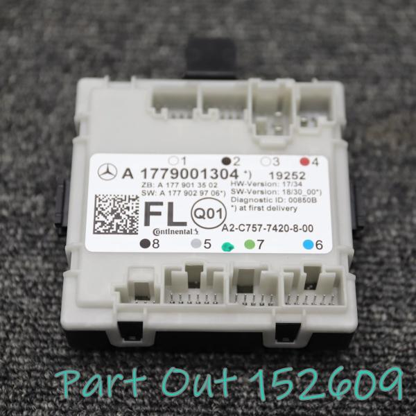 [M-20]ベンツ W177 A200d 左フロント ドアコンピューター A1779001304 A...