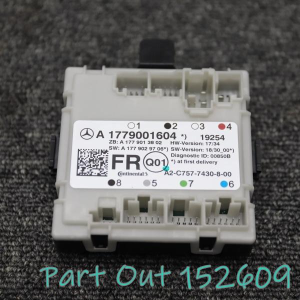 [M-20]ベンツ W177 A200d 右フロント ドアコンピューター A1779001604 A...