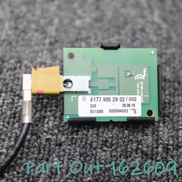 [M-20]ベンツ W177 A200d アンテナ A1779052902 AMG ライン 中古