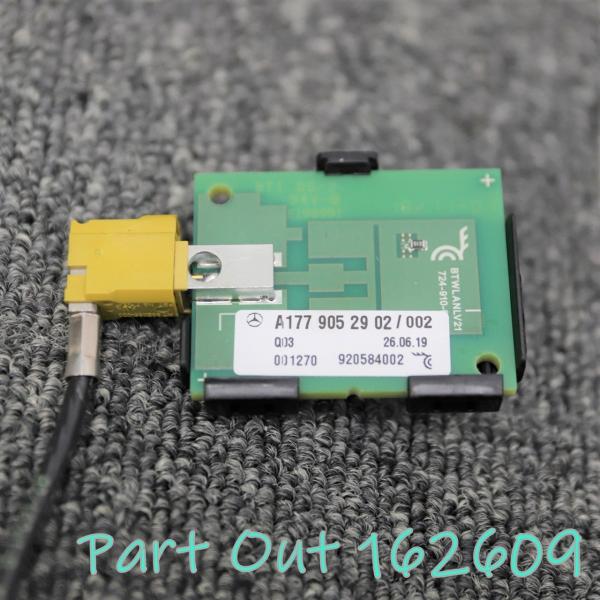 [M-20]ベンツ W177 A200d アンテナ A1779052902 AMG ライン 中古