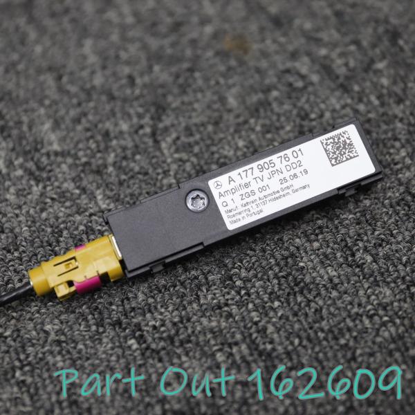 [M-20]ベンツ W177 A200d アンテナアンプリファイアー A1779057601 AMG...