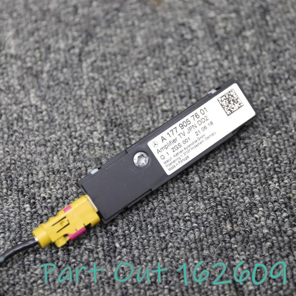 [M-20]ベンツ W177 A200d アンテナアンプリファイアー A1779057601 AMG...