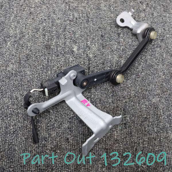 [M-20]ベンツ W177 A200d リア ハイトセンサー レベライザー 車高センサー A247...