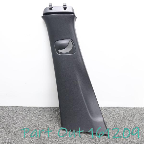 [M-20]ベンツ W177 A200d 左Bピラートリム A1776900200 AMG ライン ...