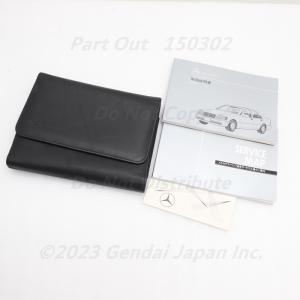 [M-26] W140 S320 93y 純正 車検証入れ 取扱説明書 サービスマップ ベンツ 140032 中古｜gendai-japan