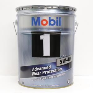 MOTUL MOTUL 2100 Power Light 10W40 20L : デンソンオート MOTUL MOTUL 2100 Power Light 10W40 20L : デンソンオート