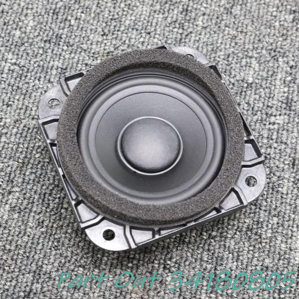 [X-50]フェラーリ 458 スピーカー ツィーター センタースピーカー 256025 FERRA...