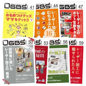 ゲンダイ出版オンラインストア. - Yahoo!ショッピング